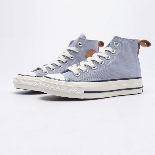 كونفرس-Converse