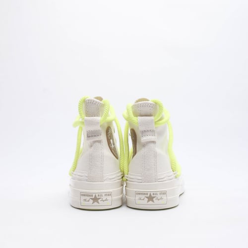 كونفرس-Converse