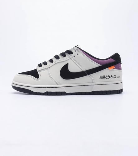 Nike Dunk Low