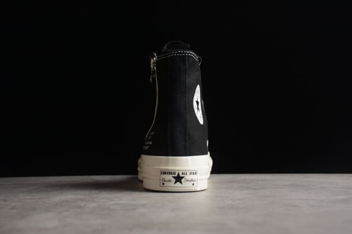 كونفرس -Converse