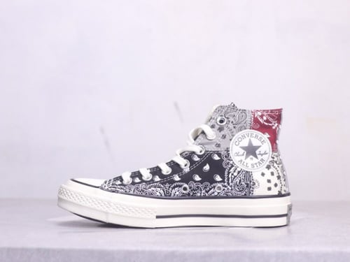 كونفرس-Converse