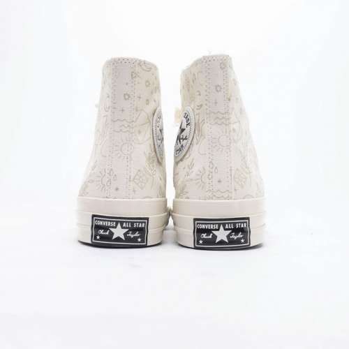 كونفرس-Converse