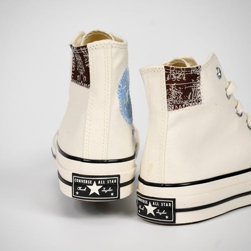 كونفرس-Converse