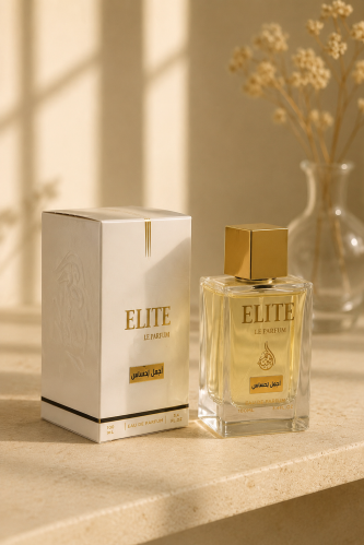 عطر أجمل إحساس