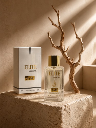 عطر الشيخة