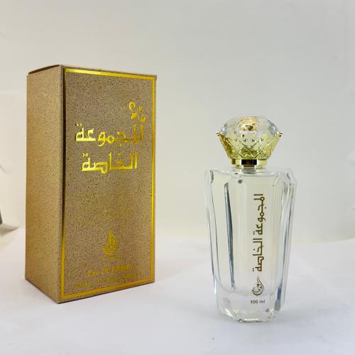 المجموعة الخاصة الكبير 100 ملي