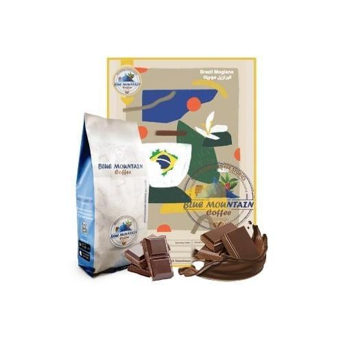 Roasted Coffee Brazil Mogiana 500gm