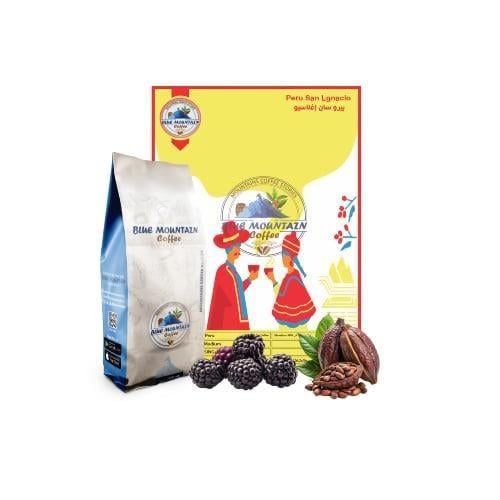 Roasted Coffee Peru San Ignacio 500gm
