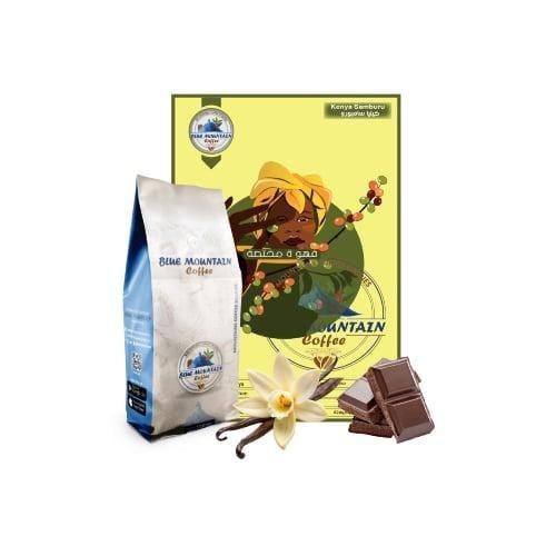 Roasted Coffee Kenya Samburu 500gm