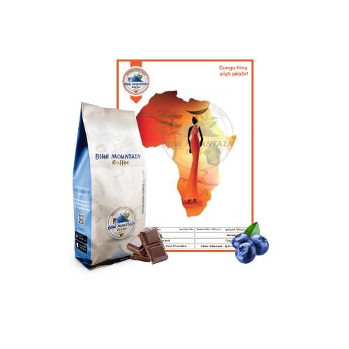 Roasted Coffee Congo Kivu