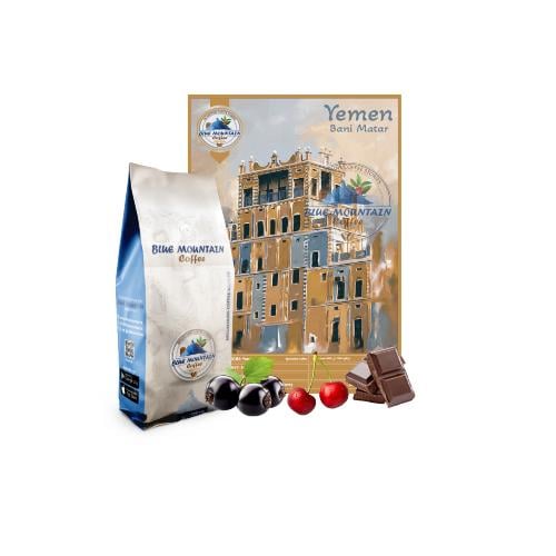 Yemen Bani Matar Roasted Coffee