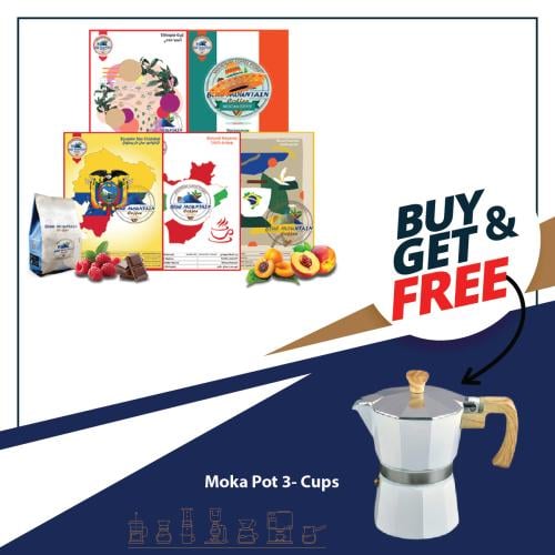 Gourmet Roasted Coffee Collection – 1.25 kg