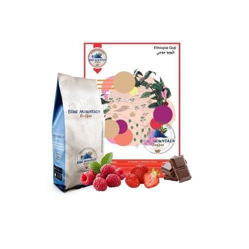 Roasted Coffee Ethiopia Guji 1000gm