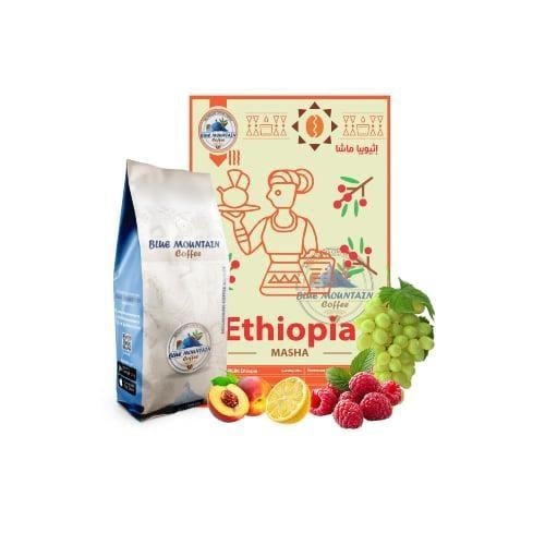Roasted Coffee Ethipia Masha 1000gm