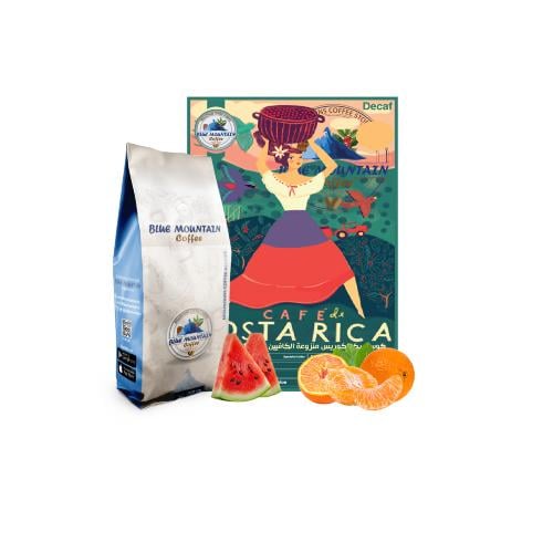 Costa Rica Aquiares Estate Decaf Roasted Coffee