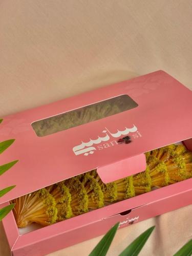 حلا الجلاش سانسي