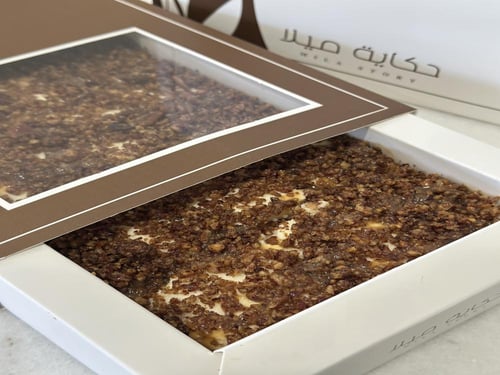 كيك بالبيكان حكاية ميلا