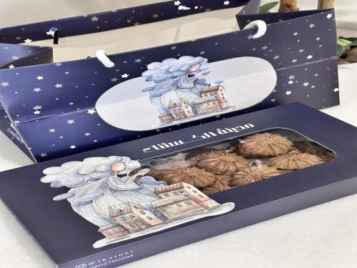 بيتفور مدينة الكستناء