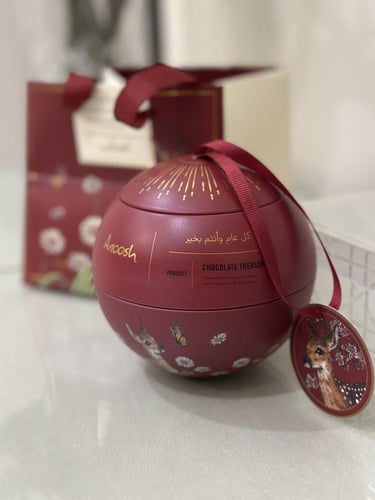 توزيعات انوش علبة معدنية برقندي