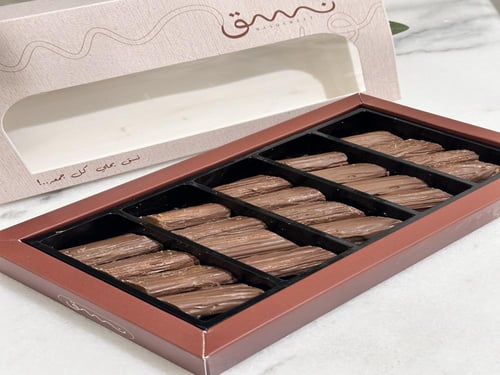 حلا الحطب نسق