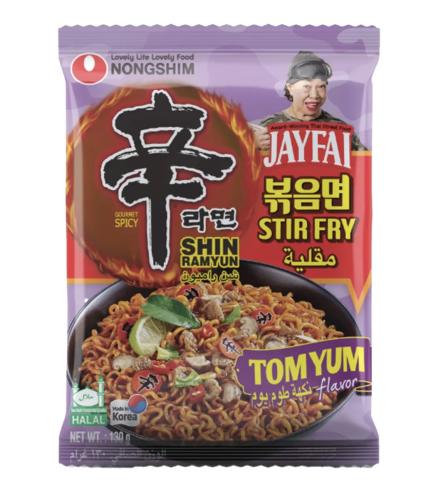 نودلز نوجشيم مقلية توم يوم