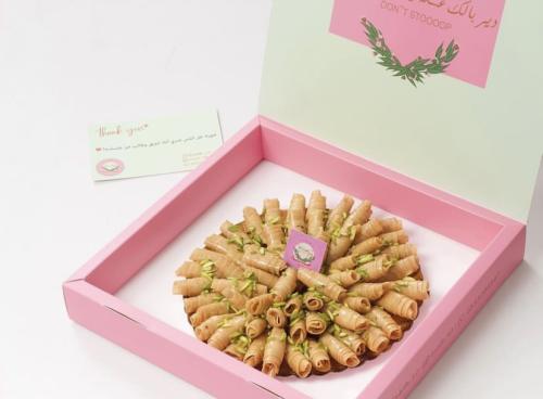 عسلة (كروسان بالجبن)