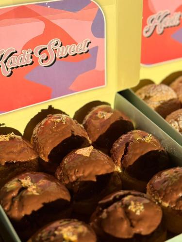 كلير كادي سويت