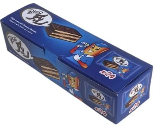 ريكو الأزرق الجديد