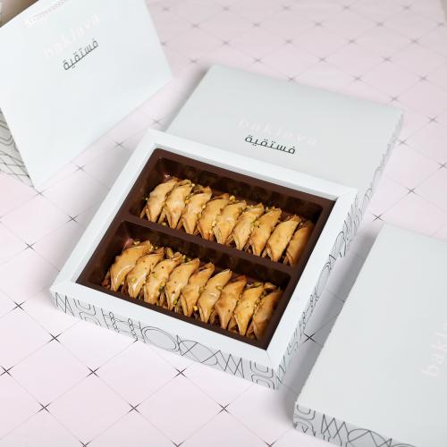 بقلاوة فستقية