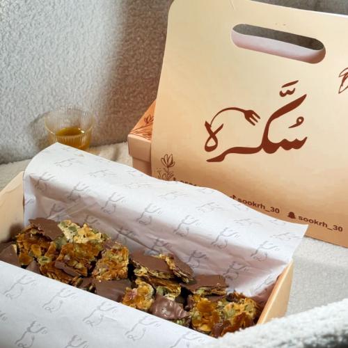 سُكرة بيكان محمص