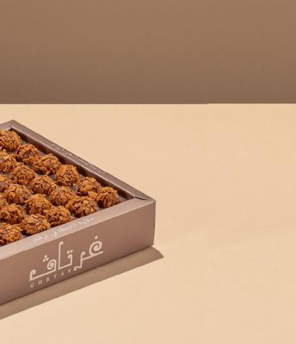 حلا الترافلز غرتاف