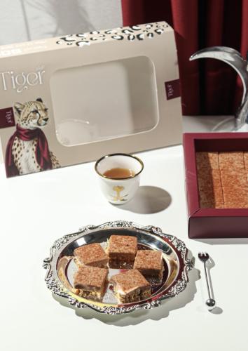 تايقر اسبريسو