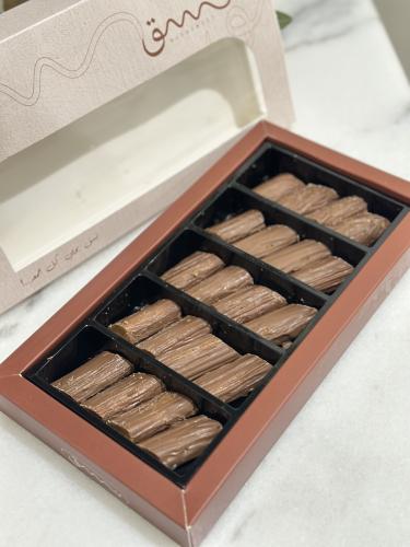 حلا الحطب نسق