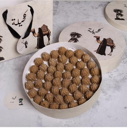 معمول كحيلة (كبير)