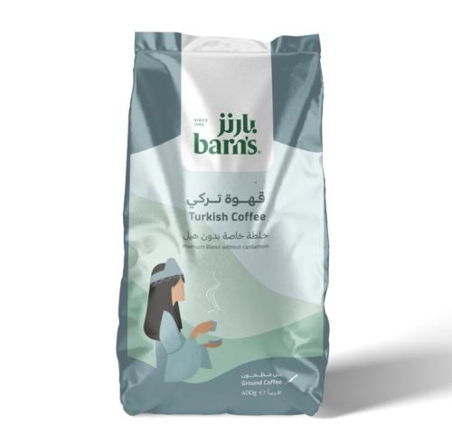قهوة تركية بارنز خلطة خاصة