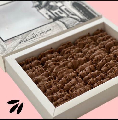 بيتيفور تشوكلاته