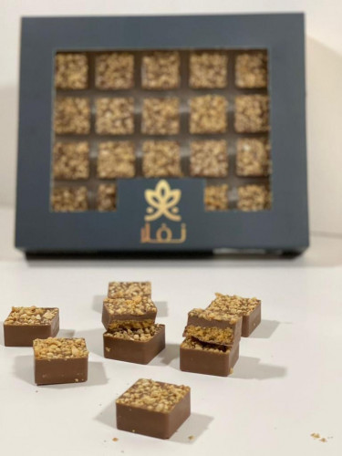 نفلا تشوكلاتة بالفول السوداني