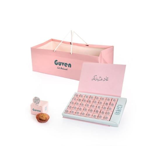 بوكس توزيعات العيد جيوفين