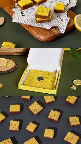 دان تشيز الليمون