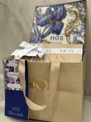 بوكس شوكولاته اهداء هوس