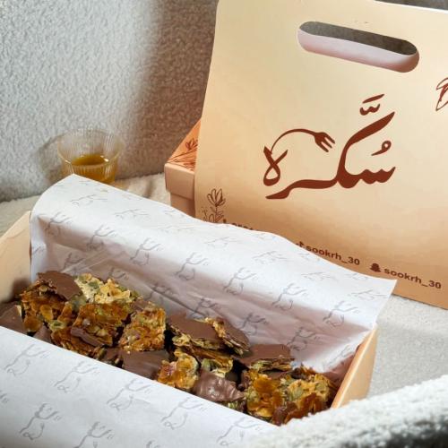 سُكرة لوز محمص
