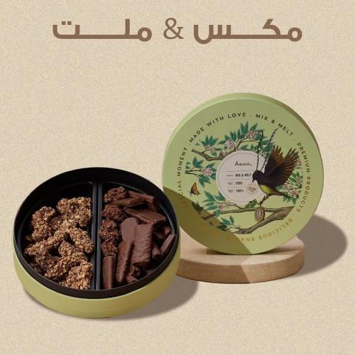مكس & ملت انوش