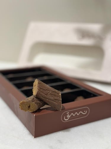 حلا الحطب نسق