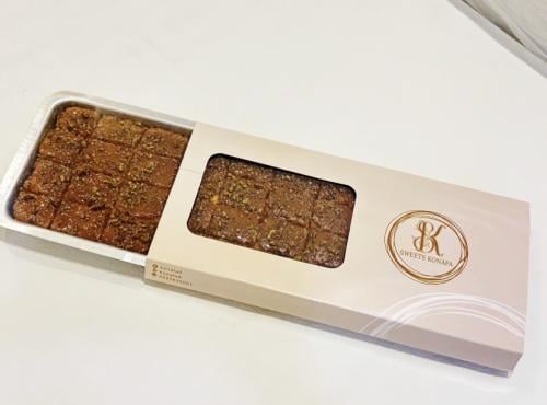 بسبوسة البيكان والكراميل