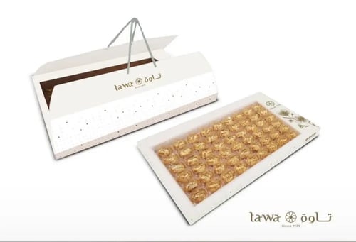 معمول تاوة كبير