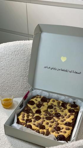 بروكيز من براوني هاجر