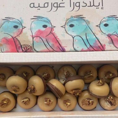 دولسي