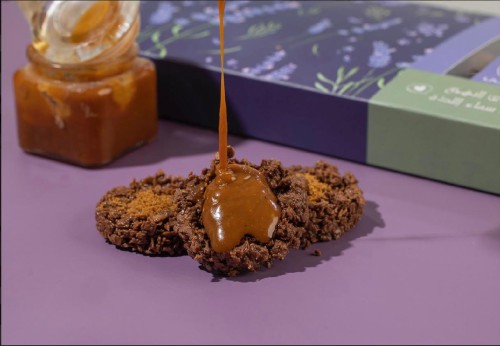 كرانشي خزامى بالكراميل المملح