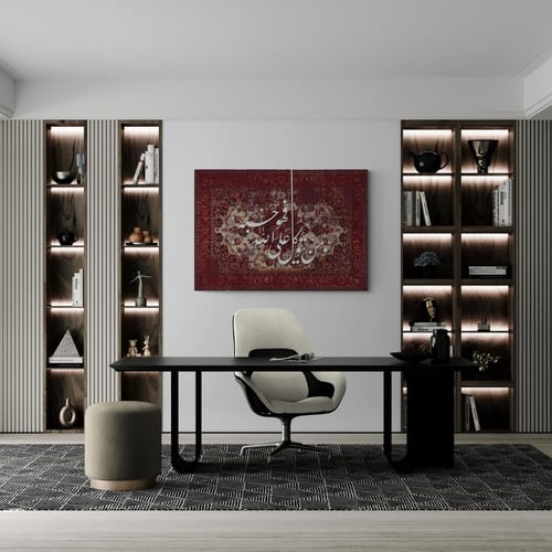 ومن يتوكل على الله فهو حسبه-قماش×أكريلك