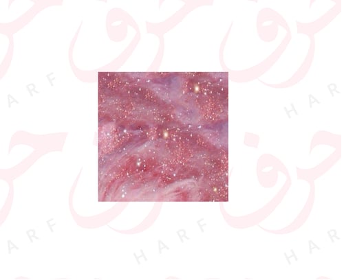 ستاند أكريلك- خلفية فن تجريدي